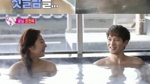 ‘우결’ 이종현, 야외 온천 데이트 중 공승연 어깨 드러내자…“정신력으로 버텼다”