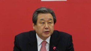 김무성 기자회견, “檢, ‘성완종 리스트’ 성역없이 철저·신속 수사해야”