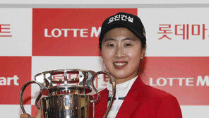 김보경, KLPGA 개막전 롯데오픈 우승