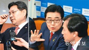 문재인 “리스트 인물들 직책 내려놔야”… 특검도입엔 신중