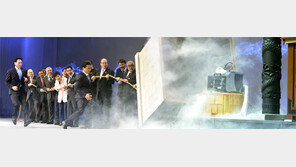 朴대통령 세계물포럼 개막 기념사 “분단70년 긴장, 물길 통해 풀자”