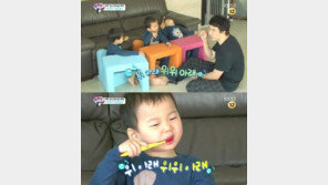 삼둥이, ‘위아래’에 맞춰 윗니-아랫니 ‘쓱싹’…‘국민 양치송’ 탄생?