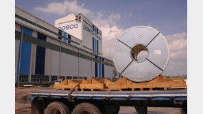 포스코, 멕시코 자동차강판 공장-브라질 일관제철소로 중남미 공략