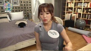 마이리틀텔레비전 예정화, 명품 몸매 만드는 비법 공개