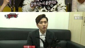 ‘복면가왕’ 산들 극찬, “아이돌 편견 깼다”…‘소름끼치는 가창력’