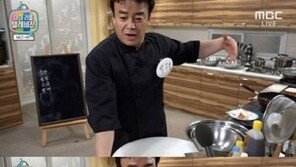 ‘마이리틀텔레비전’ 백종원 “건강 관리 비법?…많이 먹는 만큼 운동”