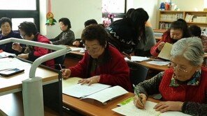 채널A ‘미사고’, 까막눈 엄마의 특별한 편지…감동 사연은?