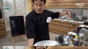 ‘마이리틀텔레비전’ 백종원, 몸매 관리 “하루에 두 시간씩 운동”