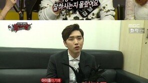 ‘복면가왕’ 산들, 이렇게 노래 잘했나?… “아이돌 편견 깼다”