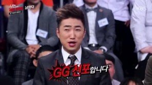 ‘여성 비하 발언 논란’ 장동민 ‘무도 식스맨 후보’ 결국 독이 든 성배?