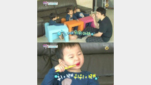 ‘슈퍼맨’ 삼둥이, ‘위아래’ 양치 선보여... ‘엄마 미소’