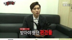 ‘복면가왕’ 산들, 아이돌 편견 깼다… 판정단, 신들린 가창력에 ‘깜짝’