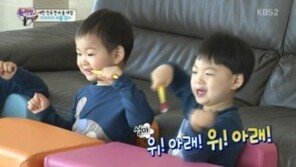 ‘슈퍼맨이 돌아왔다’ 삼둥이, EXID ‘위아래’ 리듬에 맞춰 양치질 ‘귀여워~’