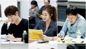 유연석 강소라, ‘맨도롱 또똣’ 첫 대본 리딩… ‘화기애애’