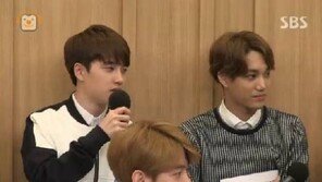 ‘컬투쇼’ 엑소 디오 “조인성, 멤버들만큼 자주 봐…형이라고 부른다”