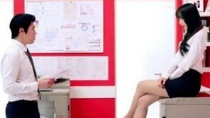 EXID 아예 뮤비 공개…엄친딸 하니 각선미 강조