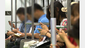 스마트폰 중독 심각해, 청소년 중독 위험군 ‘꾸준하게 증가’