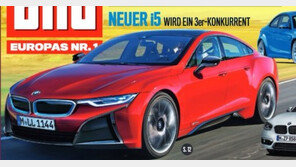 “테슬라 나와!” BMW, 2018년 전기차 ‘i5’출시