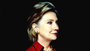 [신간] 200명의 정보원들이 알려주는 힐러리의 매력 속으로