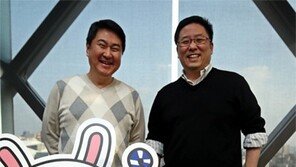 [단독]“카카오택시 4만대… 콘텐츠+모바일 본격 성과”