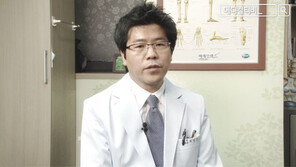 허리질환, 척추관협착증