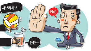 [V리그 레이더] 우승감독 자른 A구단, 감독 면접이 아르바이트 뽑는 것도 아니고… 