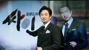 [오늘의 채널A] 가족 연쇄사망사건의 진실은?