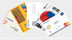 사전납부 활용하면 카드혜택 듬뿍