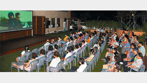 [부산/경남]‘부산의 영화관 오지’ 사하구, 이동식 ‘골목영화관’ 인기