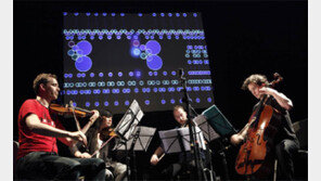 클래식과 그래픽 동영상, 색다른 ‘끌림’