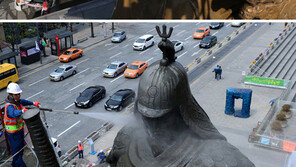 “시원하시죠”… 묵은 때 씻는 세종대왕-이순신 장군