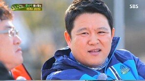‘힐링캠프’ 김구라, "은행에서 아내에게 소리지른 적 있다" 왜?