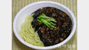 4월14일 블랙데이, 솔로들을 위한 날… “근처 짜장면 맛집은?”