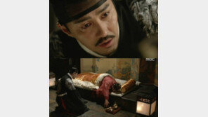 ‘화정’ 시청률 10.5% 기록, 동시간대 2위…‘순조로운 출발’