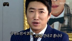허지웅 ‘장동민 후보 하차’ 예견...“조만간 사고날 것…유상무-강균성 추천”