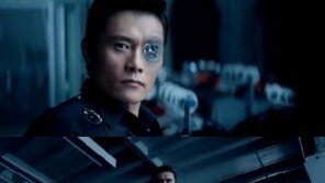 ‘터미네이터5’ 새 예고편 공개, ‘사이보그’된 이병헌 모습 보니…‘헉’