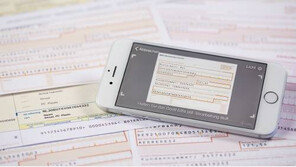 핀테크 지원협의체 출범, 핀테크 산업 성장을 위한 민관합동 협력 채널