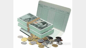 집에서 통장 개설 가능, 비대면 본인 확인으로 금융거래 허용 계획