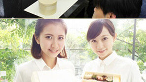 걸그룹-여배우가 도시락 배달해준다고? 한끼 얼마길래…