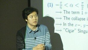 ‘천재소년’ 송유근, 180cm 훈남으로 장성… ‘엄친아’