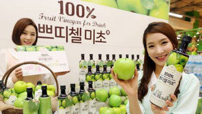 사과 맛이 살아있는 ‘마시는 식초’