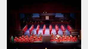 역사의 상처 꿰맨다…118년 만에 ‘고종황제 즉위식’ 재현