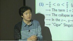 19살 훈남으로 성장한 ‘천재소년’ 송유근 “내가 11살 나이로 돌아간다면…”