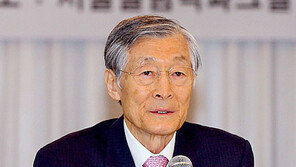 국민생활체육회, 통합추진위원회 발족