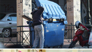 쓰레기통 뒤지는 배고픈 시민들… 복지 포퓰리즘 부메랑