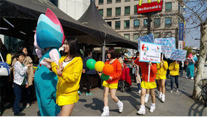 [광주/전남]광주U대회 조직위 “서울 등 21곳 돌며 홍보”