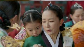 ‘화정’ 정명공주, 계속되는 악몽… 불행한 앞날 암시?