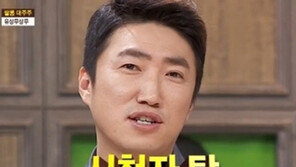 장동민, ‘무한도전’ 자진 하차? 사실상 ‘강제 하차’