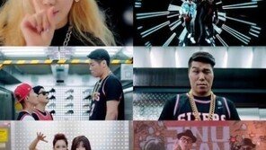 지누션 ‘한번 더 말해줘’ 뮤비 공개… 초호화 출연진 ‘눈길’