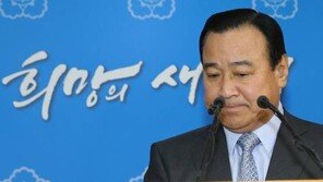 ‘성완종 다이어리’ 8人 62번 등장, 이완구 23번 ‘최다’…“수사 받겠다, 목숨 내놓겠다” 초강수